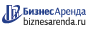 Коммерческая недвижимость в Георгиевске